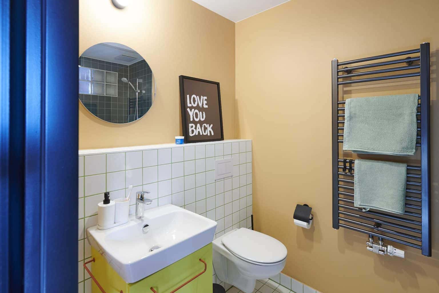 Small but Mighty Room