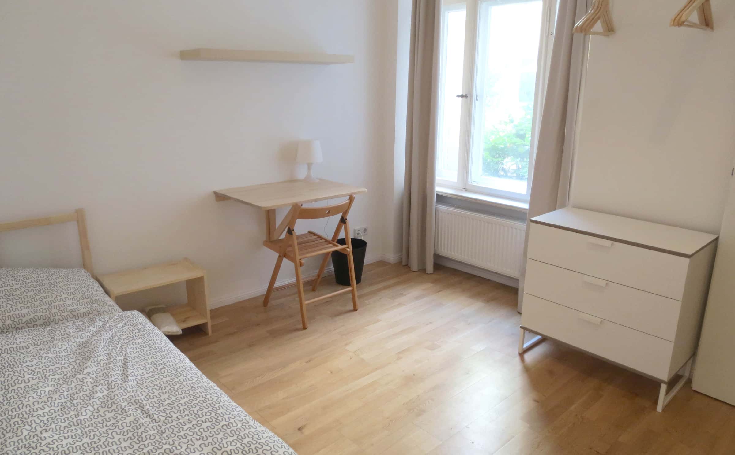 Zimmer in der Wielandstraße