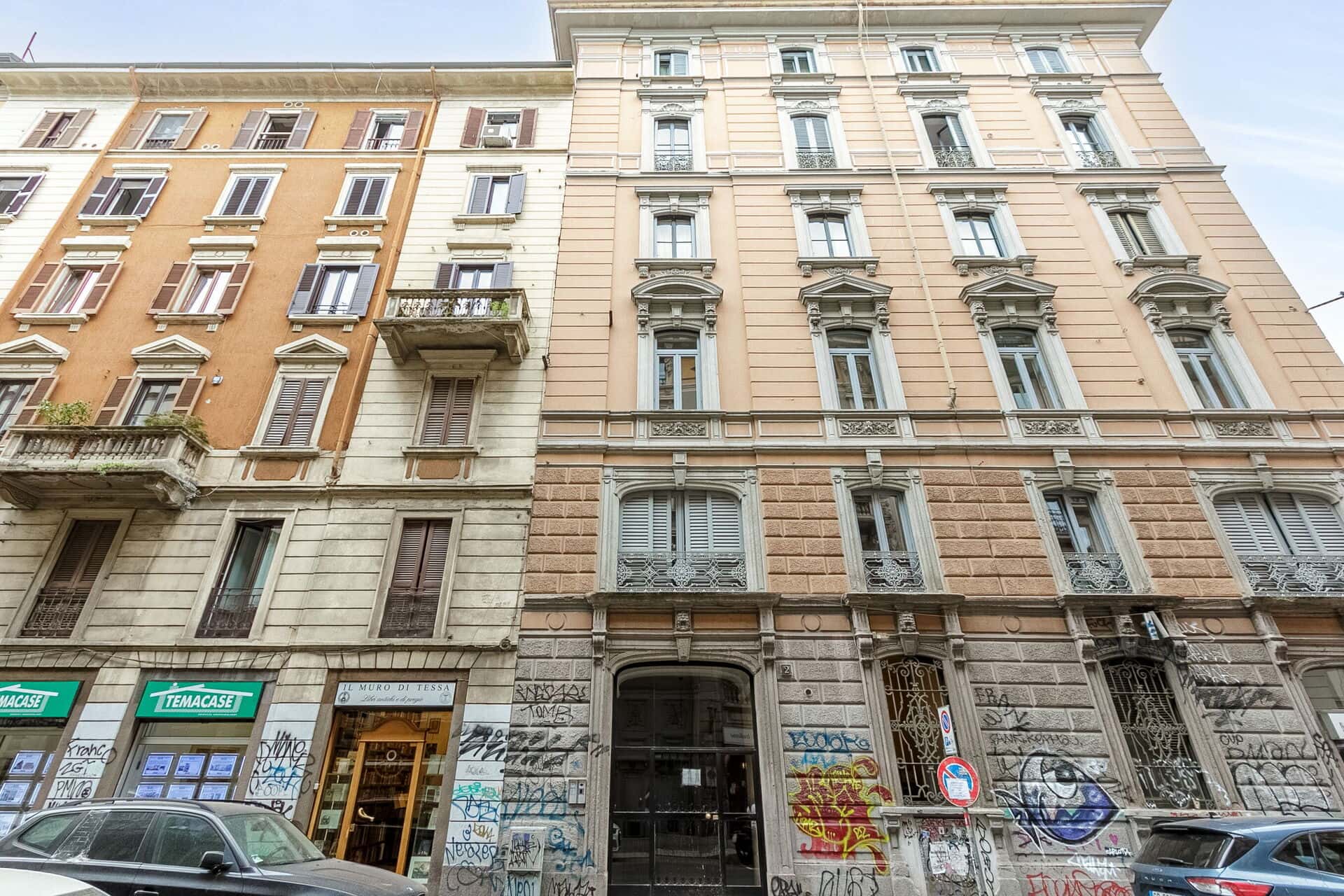 Apartment Milan, 1 bed — photo 11
