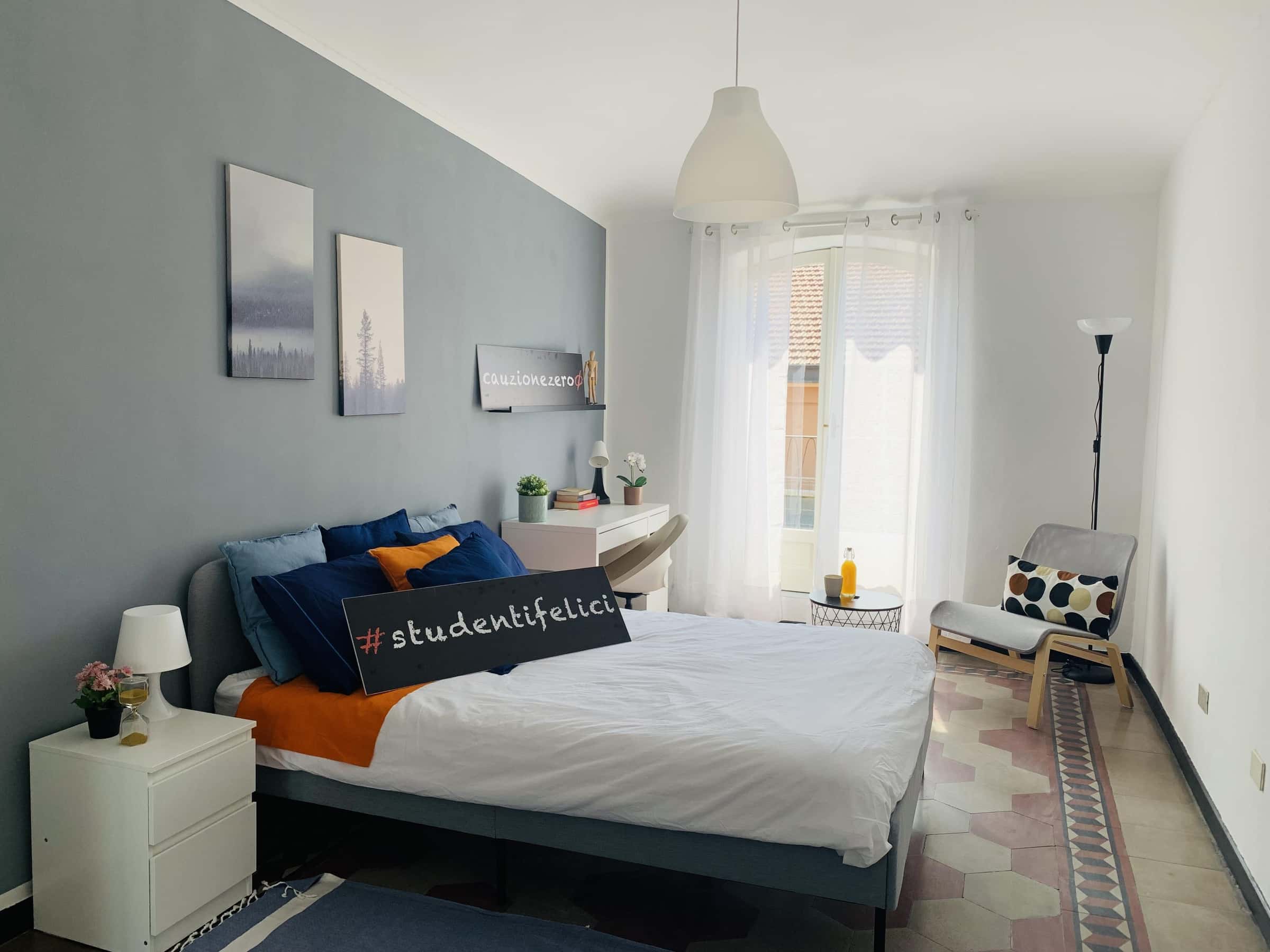 Via Galliari n.33 - Stanza 39