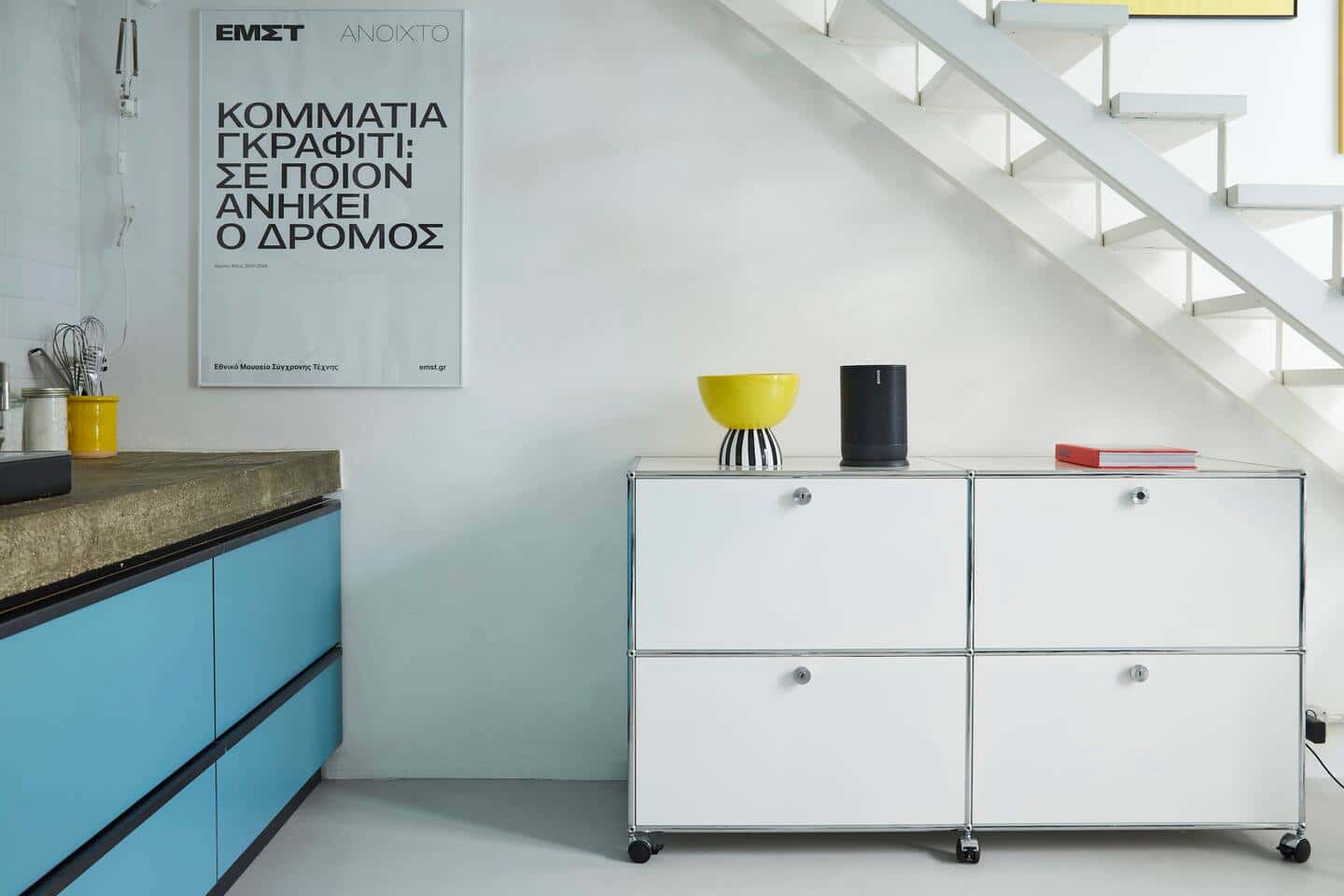 Apartment Milan, 1 bed — photo 20
